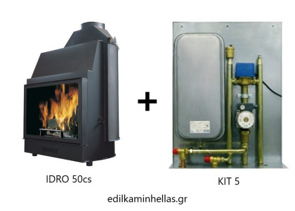 Πακέτο: Idro 50 cs με Kit 5